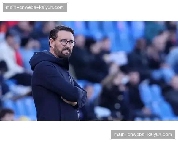 赫罗纳主帅米歇尔赛前发布会:承认球队在领先后控制比赛节奏方面仍需加强。 赫罗纳主帅米歇尔赛前发布会:承认球队在领先后控制比赛节奏方面仍需加强。